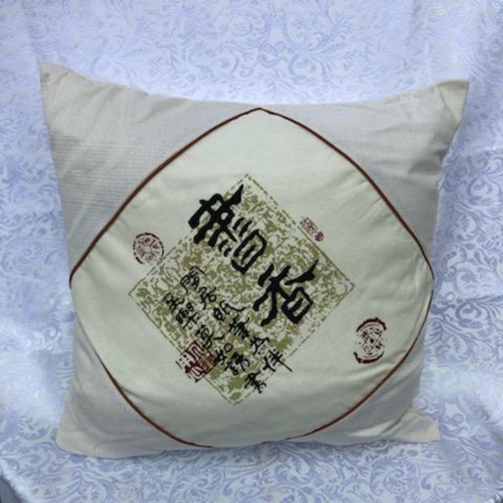 Asian Character Accent Pillow